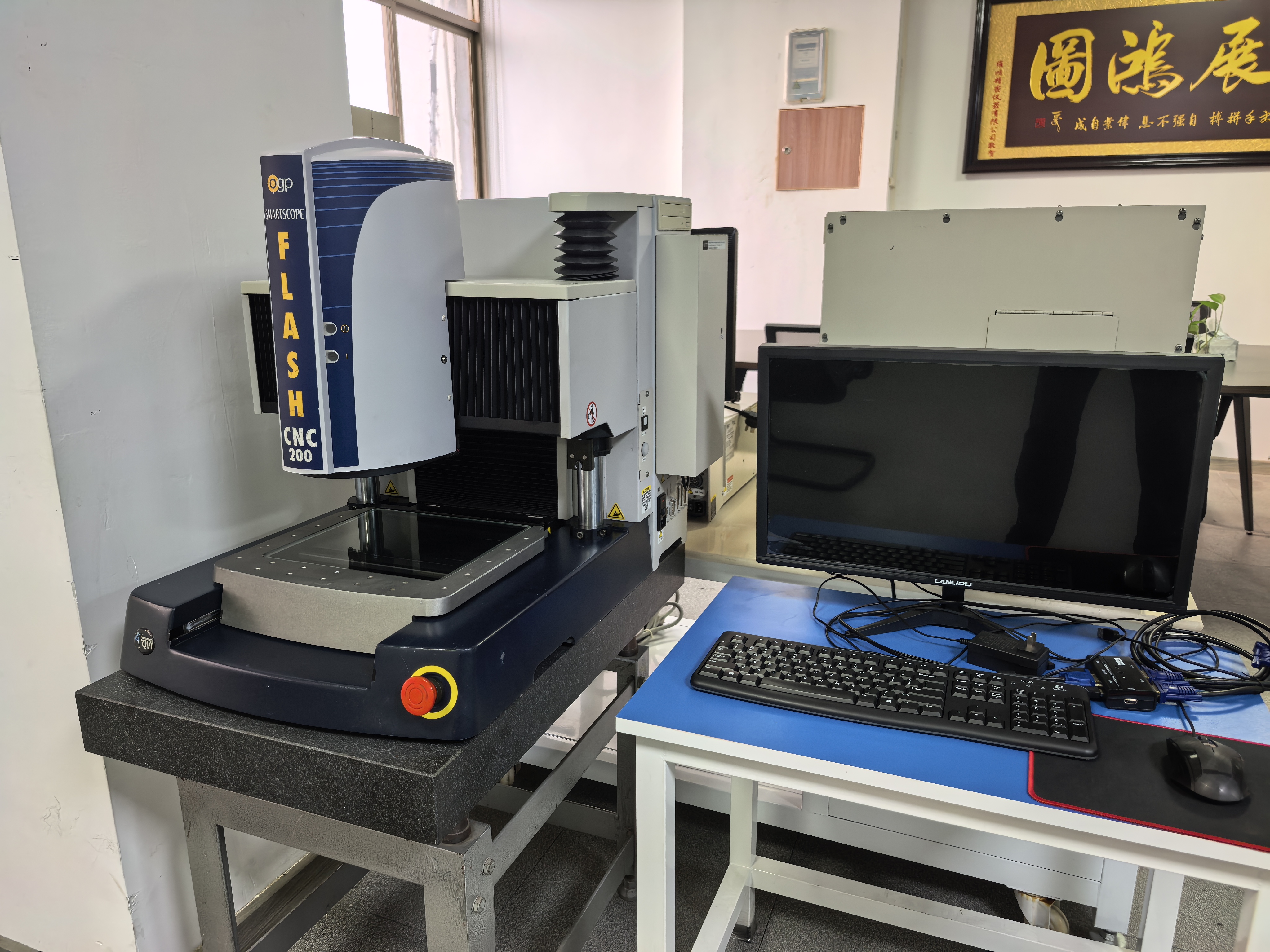 OGP SmartScope Flash CNC 200 二手影像测量仪